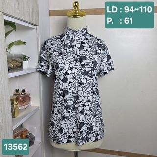 (Kategori: ) berada di . Dikirim oleh cloudystuff15 (ID iklan 1467606779, Gambar 1). Deskripsi: .