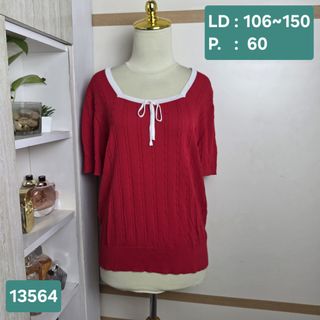 (Kategori: ) berada di . Dikirim oleh cloudystuff15 (ID iklan 1467607520, Gambar 1). Deskripsi: .