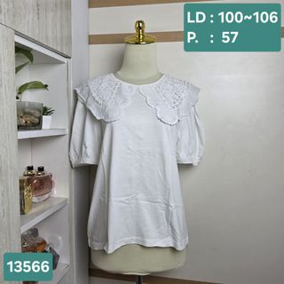 (Kategori: ) berada di . Dikirim oleh cloudystuff15 (ID iklan 1467610864, Gambar 1). Deskripsi: .