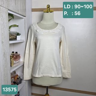 (Kategori: ) berada di . Dikirim oleh cloudystuff15 (ID iklan 1467612862, Gambar 1). Deskripsi: .