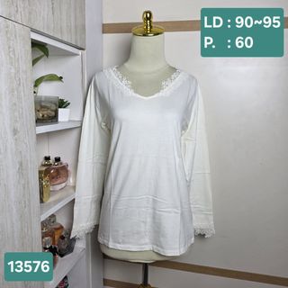 (Kategori: ) berada di . Dikirim oleh cloudystuff15 (ID iklan 1467613031, Gambar 1). Deskripsi: .