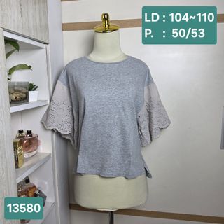 (Kategori: ) berada di . Dikirim oleh cloudystuff15 (ID iklan 1467613751, Gambar 1). Deskripsi: .