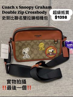 （分類：）位於 。 由 see_star38 提交（商品編號 1467743468，圖片 1）。簡介： 。