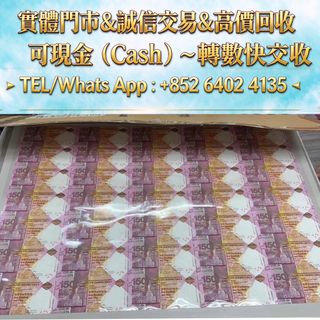 （分類：）位於 。 由 mo64024135 提交（商品編號 1467722036，圖片 1）。簡介： 。