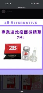 （分類：）位於 。 由 lingip09164680 提交（商品編號 1467791674，圖片 1）。簡介： 。