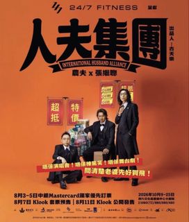（分類：）位於 。 由 JoBoom 提交（商品編號 1467677913，圖片 1）。簡介： 。