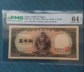 （分類：）位於 。 由 rockyso3549 提交（商品編號 1467838951，圖片 1）。簡介： 。