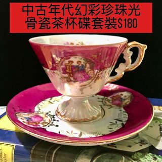 （分類：）位於 。 由 love_vintage_old_old 提交（商品編號 1467693165，圖片 1）。簡介： 。