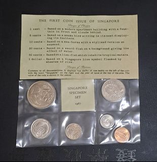 singapore coins & banknotes Collection item 1