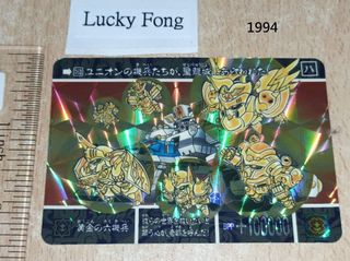（分類：）位於 。 由 idol7835 提交（商品編號 1467607372，圖片 1）。簡介： 。