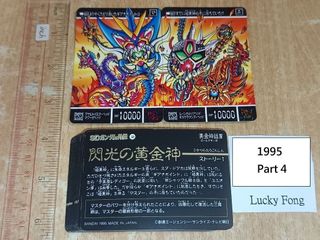 （分類：）位於 。 由 idol7835 提交（商品編號 1467827381，圖片 1）。簡介： 。