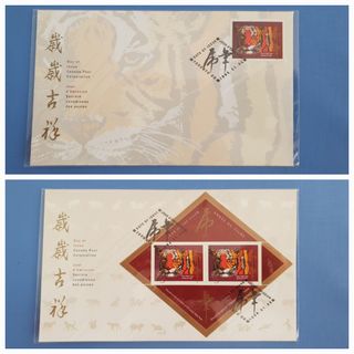 (Category: ) located in . Submitted by chua1432 (Listing ID 1467637479, Image 1). Description: .