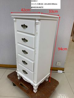 （分類：）位於 。 由 mightyfox_1e5c95 提交（商品編號 1467611741，圖片 1）。簡介： 。