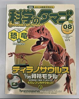 （分類：）位於 。 由 cshcc_cc 提交（商品編號 1467631167，圖片 1）。簡介： 。