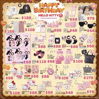 （分類：）位於 。 由 fancybooth 提交（商品編號 1467646247，圖片 1）。簡介： 。
