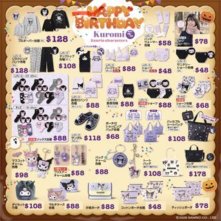 （分類：）位於 。 由 fancybooth 提交（商品編號 1467646651，圖片 1）。簡介： 。