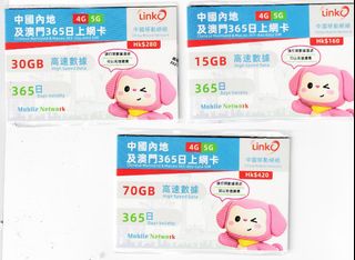 （分類：）位於 。 由 24cards 提交（商品編號 1467701139，圖片 1）。簡介： 。