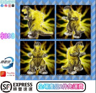（分類：）位於 。 由 hobbyboxxhk 提交（商品編號 1467702603，圖片 1）。簡介： 。