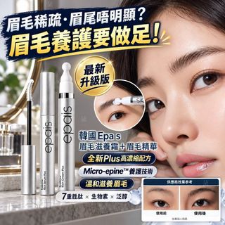 [預售商品] 2026年10月13日 收藏品 1