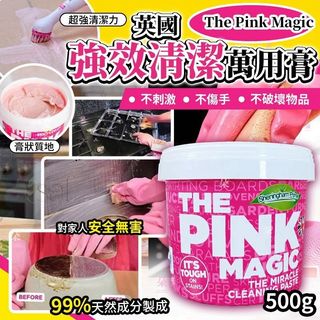 [預售商品] 2026年10月13日 收藏品 3