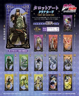（分類：）位於 。 由 treasure_rally 提交（商品編號 1467805606，圖片 1）。簡介： 。