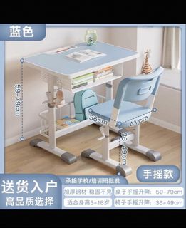 （分類：）位於 。 由 nickckc1 提交（商品編號 1467603693，圖片 1）。簡介： 。