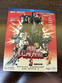 （分類：）位於 。 由 weegeemoo 提交（商品編號 1467692427，圖片 1）。簡介： 。