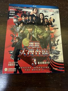 （分類：）位於 。 由 weegeemoo 提交（商品編號 1467691671，圖片 1）。簡介： 。