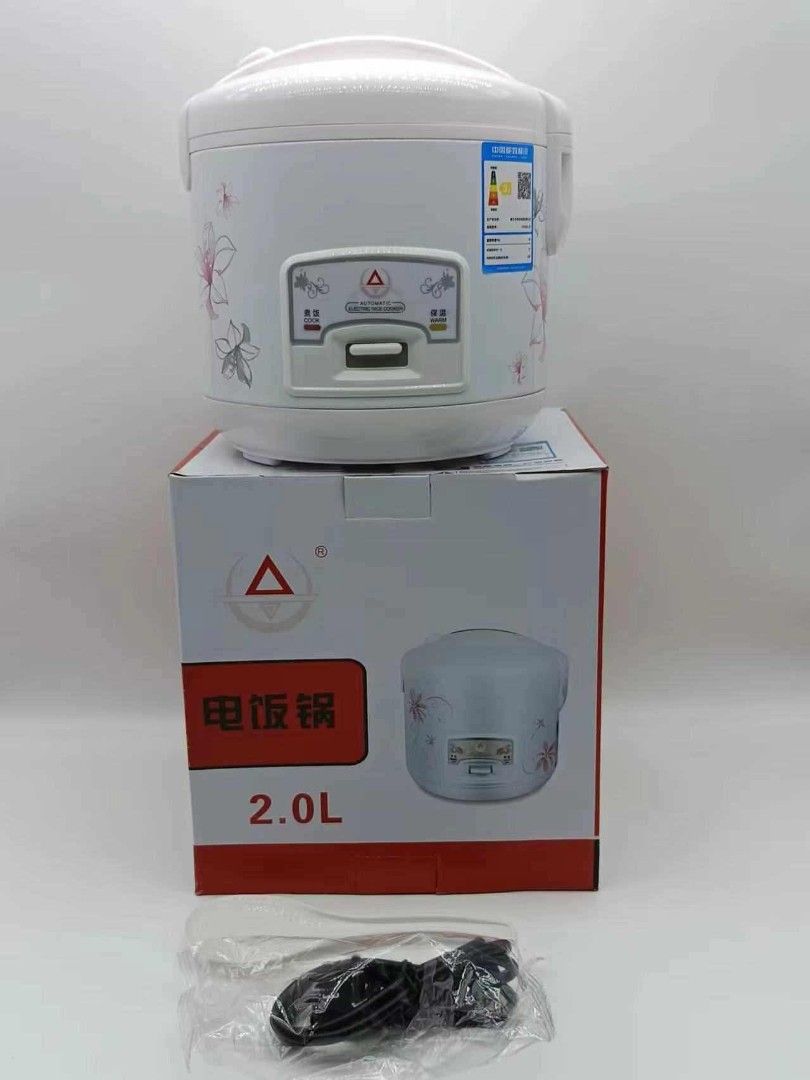 Electric Rice Maker Cooker 2L Electric Rice Cooker with Silicone Spatula Set, 家庭電器, 廚房電器, 鍋具 ...