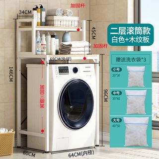 (Category: ) located in . Submitted by garment_library (Listing ID 1467772462, Image 1). Description: .