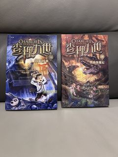 （分類：）位於 。 由 purplesuet 提交（商品編號 1467728921，圖片 1）。簡介： 。