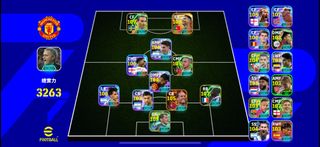 （分類：）位於 。 由 efootball_jackysir 提交（商品編號 1467714740，圖片 1）。簡介： 。