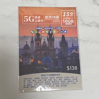 （分類：）位於 。 由 karenl234 提交（商品編號 1467776964，圖片 1）。簡介： 。