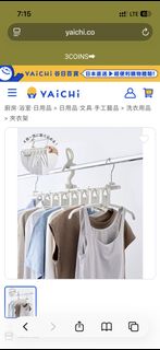 （分類：）位於 。 由 warmc 提交（商品編號 1467586277，圖片 1）。簡介： 。