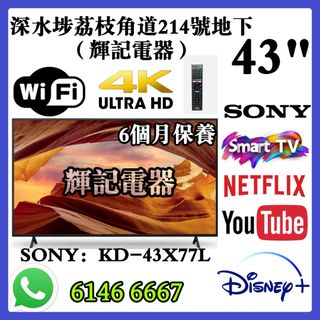（分類：）位於 。 由 faikeetv 提交（商品編號 1467717203，圖片 1）。簡介： 。