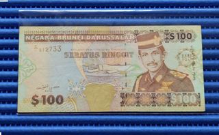 (Category: ) located in . Submitted by banknotes (Listing ID 1467622717, Image 1). Description: .