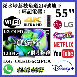（分類：）位於 。 由 faikeetv 提交（商品編號 1467716778，圖片 1）。簡介： 。