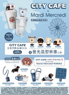 （分類：）位於 。 由 littlelamb__store 提交（商品編號 1467808317，圖片 1）。簡介： 。