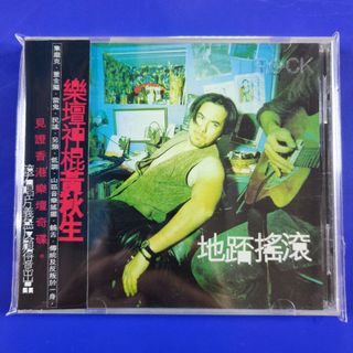 （分類：）位於 。 由 bobomusic 提交（商品編號 1467656652，圖片 1）。簡介： 。