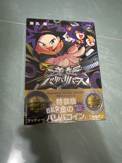 （分類：）位於 。 由 5msqjpnb2d 提交（商品編號 1467758169，圖片 1）。簡介： 。