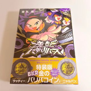 （分類：）位於 。 由 t.ycc 提交（商品編號 1467779776，圖片 1）。簡介： 。