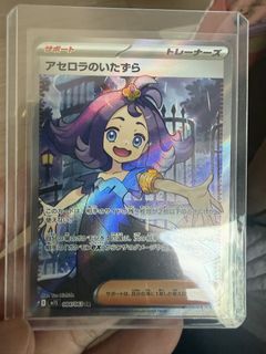 （分類：）位於 。 由 mrlau_2024 提交（商品編號 1467732524，圖片 1）。簡介： 。