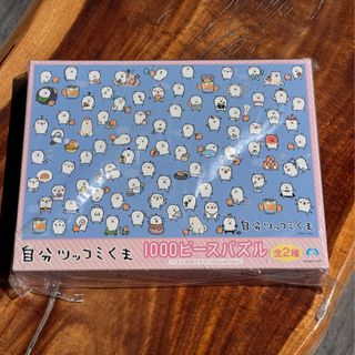 （分類：）位於 。 由 shiroimono_mise 提交（商品編號 1467613843，圖片 1）。簡介： 。