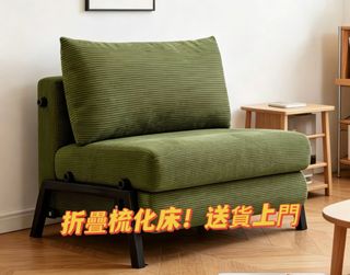 （分類：）位於 。 由 king-shun 提交（商品編號 1467690737，圖片 1）。簡介： 。