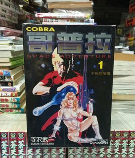 （分類：）位於 。 由 wong0043 提交（商品編號 1467761074，圖片 1）。簡介： 。