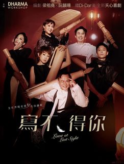 （分類：）位於 。 由 wildwolf_56b7b7 提交（商品編號 1467624891，圖片 1）。簡介： 。