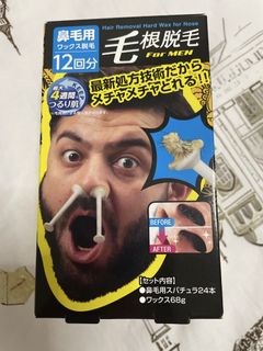 （分類：）位於 。 由 kawingwing41 提交（商品編號 1467772481，圖片 1）。簡介： 。