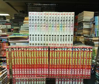 （分類：）位於 。 由 wong0043 提交（商品編號 1467760656，圖片 1）。簡介： 。