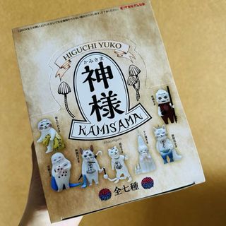 （分類：）位於 。 由 moremonsterbabys 提交（商品編號 1467770226，圖片 1）。簡介： 。