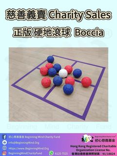 （分類：）位於 。 由 BeginningMind 提交（商品編號 1467683627，圖片 1）。簡介： 。
